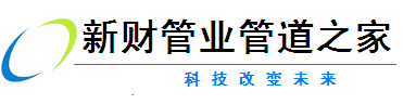 A(qing)W(wng)